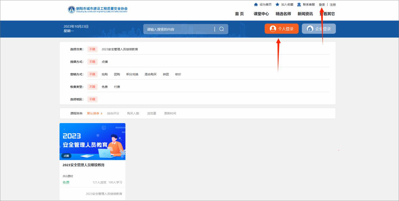 image3.png