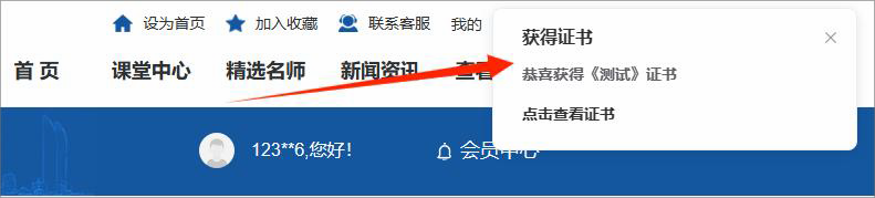 image12.png