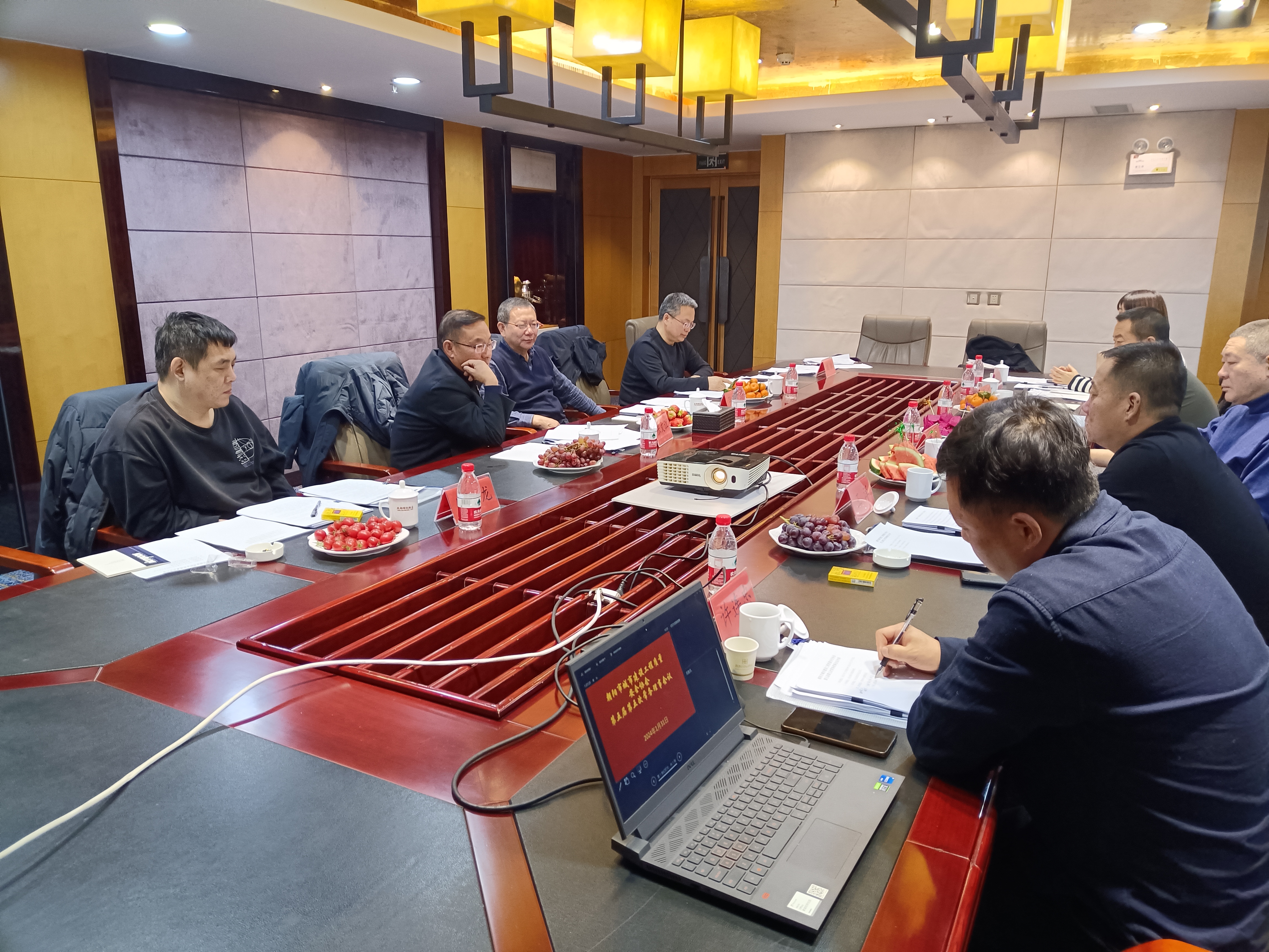 微信图片_20240304091231.jpg