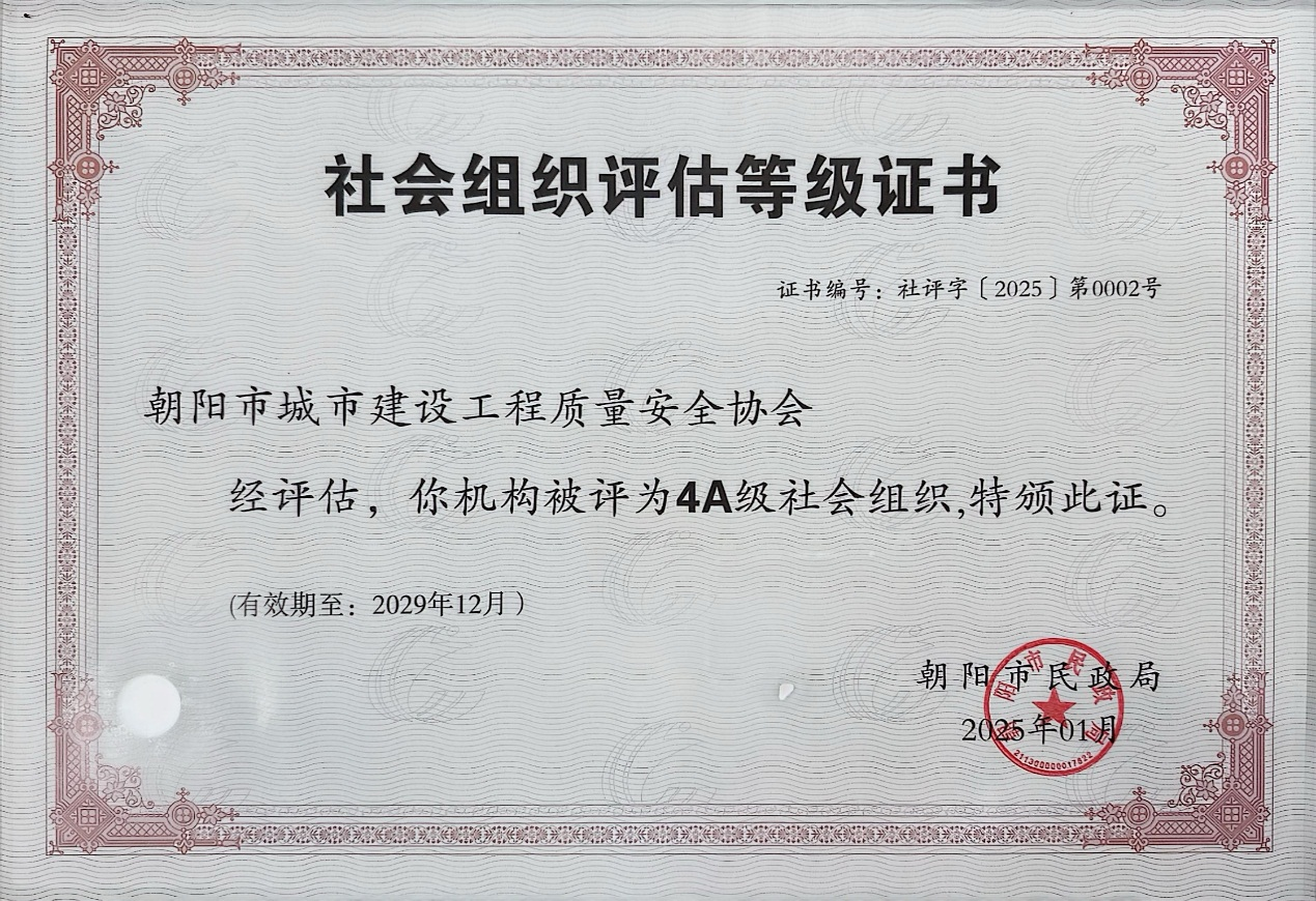 图片12222.png