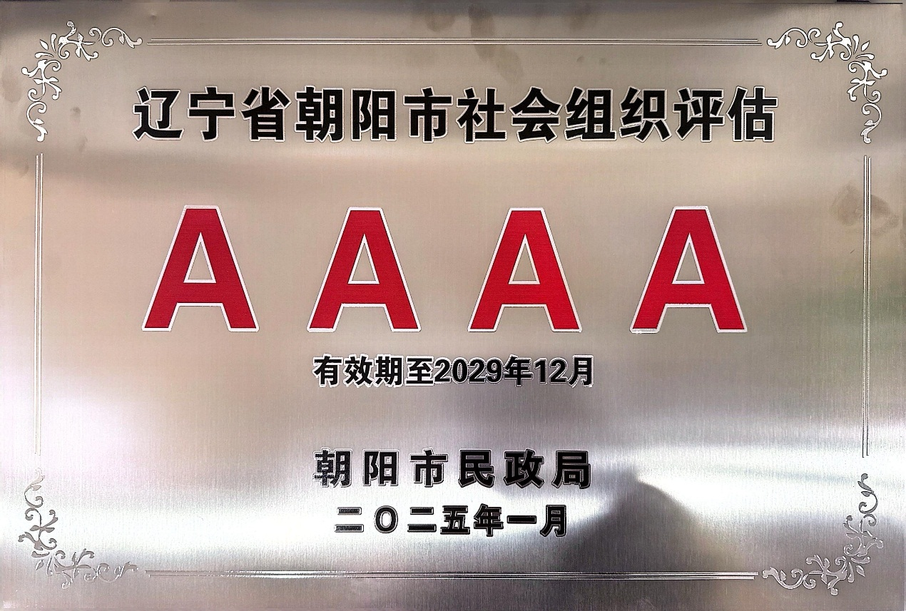 图片13333.png